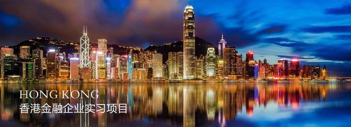 香港图片.jpg